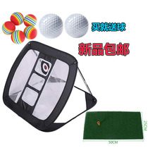 New golf practice net square cut Rod net indoor and outdoor practice flat steel wire foldable cut ball Net