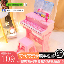 Birthday gift childrens piano music toys 1 baby electronic piano early learning 3-5 years old little girl early teaching musical instruments