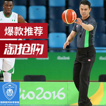 Basketball World Championship Asian Championship Basketball referee suit Referee suit Top Referee suit suit Referee pants