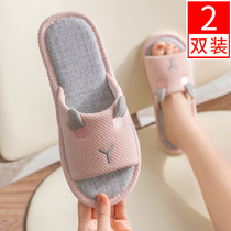 Buy 1 get 1 free linen slippers female home spring and autumn cute office couple a pair of deodorant mens home four seasons