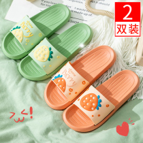 Buy one get one free cute slippers female summer bath non-slip couple slippers mens home room summer home