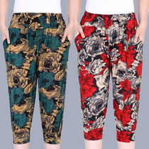 2021 new spring and summer Haren pants middle-aged seven-point bloomers casual pants