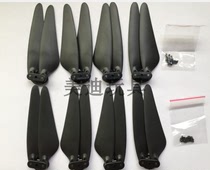 Beast 3 SG906MAX accessories remote control fan blade propeller original factory battery face cover arm shell cover
