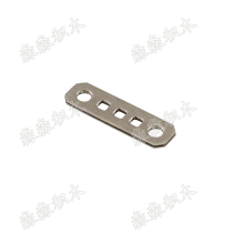 (7 years reputation) VEX robot CORTEX series transmission shaft fixing piece 275-1065(8 only)