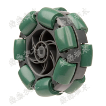 (7-year reputation) VEX Robotics CORTEX Series 2 750000 to the wheel 276-1902(2 pack)