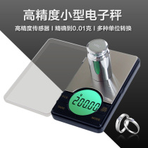 Small jewelry electronic scale 0 01g high precision household portable tea gold jewelry measuring kitchen grams of scale