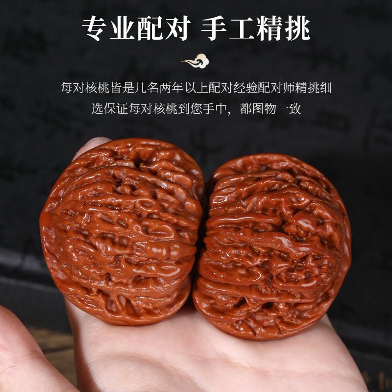 文玩堂：高桩盤山三稜胡桃（正奔38mm） 三棱文玩核桃对-三棱文玩核桃对促销价格、三棱文玩核桃对品牌- 淘宝