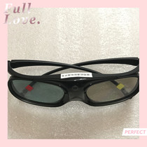 Ji Mi original active shutter type 3D glasses G105L G103 clip is suitable for BenQ nut pole rice projection