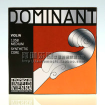 Austrian Thomastik dominant dominant violin string EADG set string 135B