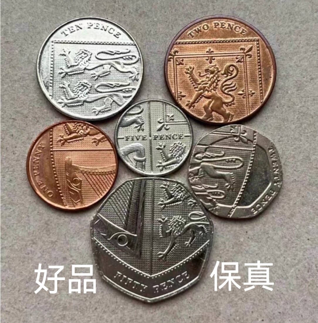 英国硬币全套-英国硬币全套促销价格、英国硬币全套品牌- 淘宝