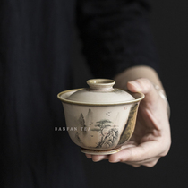 Banfan lone hand-made Jingdezhen hand-painted wood-fired handmade Shino-yaki tea bowl Japanese landscape teacup cover bowl