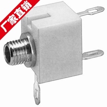 2 5 Headphone socket Audio socket Radio socket Small appliance matching socket