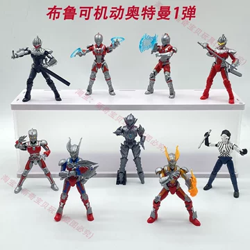 布鲁可群星S机动版-布鲁可群星S机动版促销价格、布鲁可群星S机动版品牌