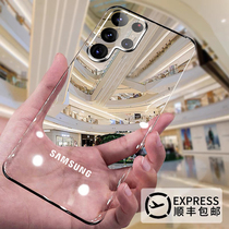 Shunfeng Samsung s22ultra mobile phone shell s22 Hanlin new ultra-thin transparent protective sleeve s22 upscale s22u full package galaxys22 ten limited edition anti-fall female man