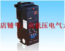 Universal circuit breaker special ST-M intelligent controller