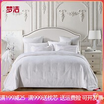 Dreamlike silk quilted by summer by a two-in-one mother and son by a single student dormitory thin quilt quilted by the core air conditioning