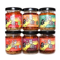 I.e. restaurant and bedress seafood sauce 120g * 6 bottles of scallop meat skirt Spicy Red Oil Raw seafood cooked