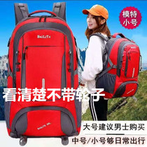 New Super capacity waterproof mens and womens backpack outdoor mountaineering bag travel bag working out backpack