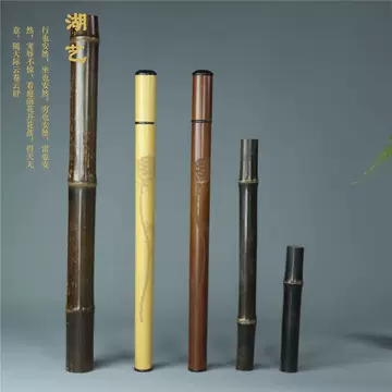 香竹筒-香竹筒促销价格、香竹筒品牌- 淘宝