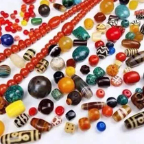 Live receipt of ancient beads Tibet Tianzhu turquoise beeswax Tang ball chop beads eclipse flowers