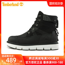 Timberland Tim Bailan new mens shoes outdoor kick not bad casual waterproof Martin boots high boots A2EHH