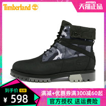 Timberland Tim Ballan Martin Boots Mens Shoes Outdoor Casual Shoes Waterproof High Kick Boots A29P7