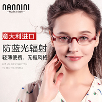 Imported brand reading glasses HD elderly anti-fatigue anti-blue light reading glasses female folding portable ultra-light fashion