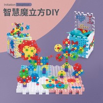 Children screw screw assembly toy boy benefit intelligence DIY disassembly electric drill set three-dimensional assembly tool box