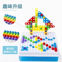 Young childrens electric drill nut disassembly and assembly pairing combination three-dimensional puzzle tool table hands-on screw educational toy