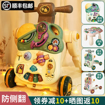 Baby toys over 6 months 7 8 9 10 12 Male baby puzzle early education multi-functional 0 a 1 and a half year old girl 8