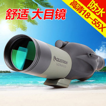 Startrand Faraway 18-55x65B Single Cylinder Telescope High Definition Night Vision Professional View Bird Mirror View Target Portable