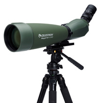 Startrand Sharp High Single-barrel Telescope Viewing Ornithoscope ED Lenses High-HD Night Vision View Star Waterproof Portable