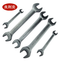  Opening wrench 8-10 double-headed wrench Ultra-thin 17 fork plate 12-14 small dead wrench hardware tools