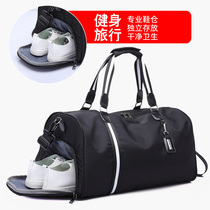 Portable travel bag sleeved trolley case Fitness Bag training bag womens short-distance business luggage bag mens large-capacity sports