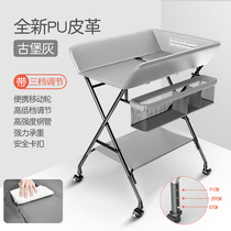 Diaper table Baby care table Newborn washing and care console Change clothes Change diapers Touch table Foldable portable