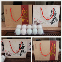 2023 Spot new General Duck Egg Packaging Gift Box for salted duck egg Packaging Gift Box fresh duck egg packaging