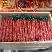 Day special) Guangdong sausage sausage savory bulk dining hall fast food bacon rice Batch 5kg