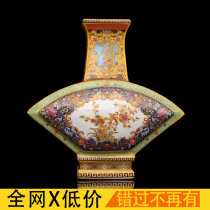 Qing Yongzheng annual enamel color gold fan-shaped flower and bird bottle antique porcelain antique porcelain collection old goods