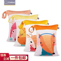 Increase double layer baby waterproof diaper bag diaper bag diaper bag carrying bag