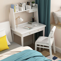Nordic bedroom solid wood small desk home mini apartment long 60 70 80cm wide 45cm learning computer desk