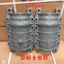 PVC Huf festival repair section leak plug National Standard boutique UPVC quick repair joint