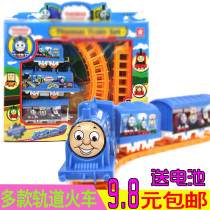 Childrens toys New creative electric rail car Childrens small train small gift gift stall supply batch fa
