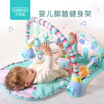 Bainshi baby pedal piano fitness rack Toddler baby baby toy blanket 3 months male and female children 0-1 years old