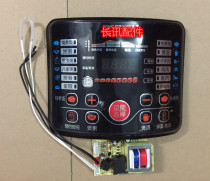 New electric pressure cooker universal control board universal board repair board pressure cooker computer board compatible with various brands