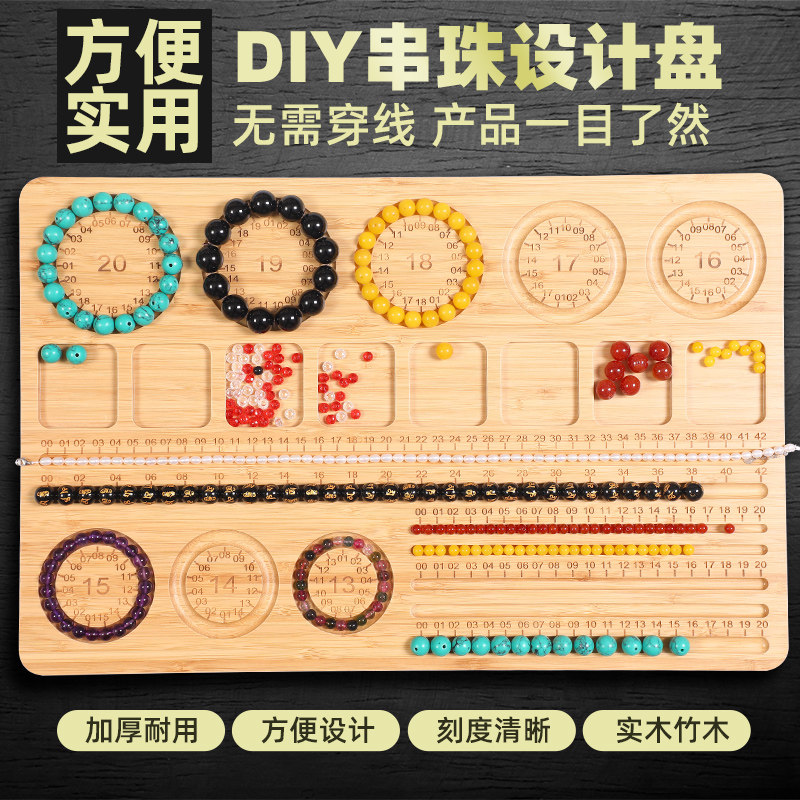 文玩级玉器细节图册-文玩级玉器细节图册促销价格、文玩级玉器细节图册