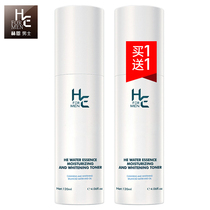 he Hearn Mens Toner Oil Control Whitening Moisturizing Spray Shrinkage Pores Tightening After Shaves Skin Care Products