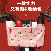 Electric vehicle hanging bag universal battery car storage hanging bag waterproof handlebar bag mobile phone bag put rain cape artifact three-dimensional