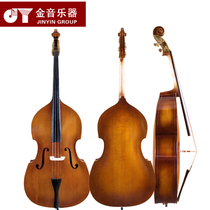 Gold music instrument popular bass JYDB-E9A0 matte antique manufacturers self-operated anti-counterfeiting query