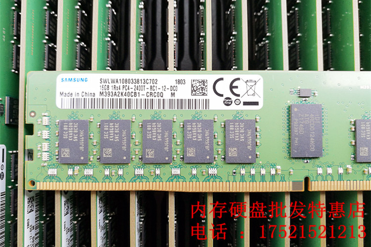 Samsung's new original 16G 1R*4 RECC DDR4 2400 M393 A2K40CB1-CRC0Q memory