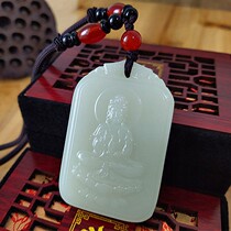 Natural green and white jade Guanyin pendant mens Dabao peace Jade brand Jade brand pendant Bodhisattva chain pendant